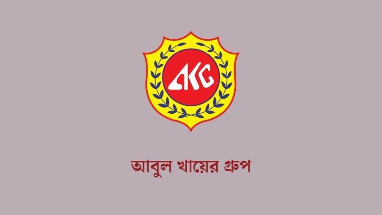 আবুল খায়ের গ্রুপ নেবে সেলস অফিসার, পদ ১০০, আবেদনের সুযোগ পাবেন ফ্রেশাররাও