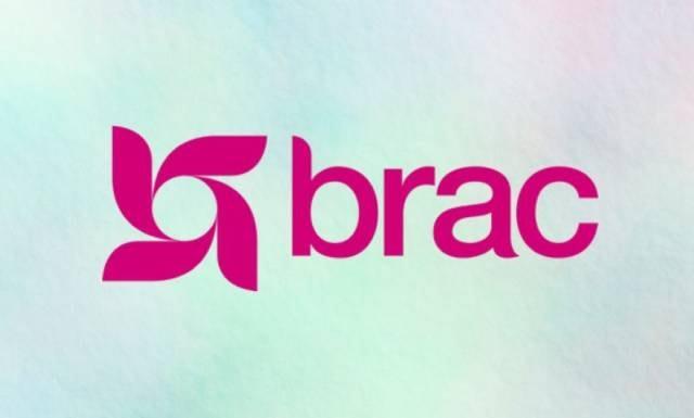 জনবল নিয়োগ দেবে ব্র্যাক এনজিও, আবেদন শেষ ১৭ জানুয়ারি