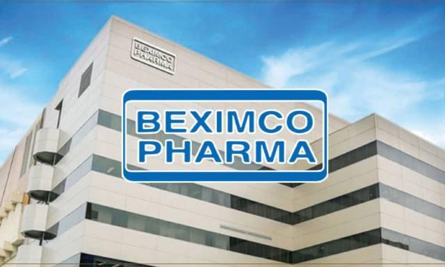 বেক্সিমকো ফার্মায় চাকরি, দেবে প্রভিডেন্ট ফান্ড-গ্র্যাচুইটি