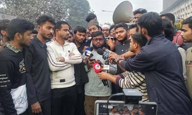 অধ্যাদেশের দাবিতে সোমবার থেকে সায়েন্সল্যাব মোড়ে অবস্থান কর্মসূচি শিক্ষার্থীদের