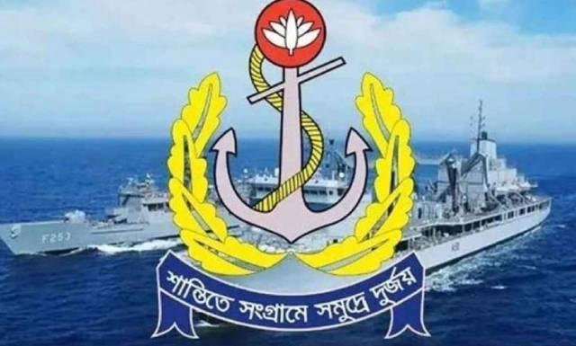 বেসামরিক নিয়োগে বড় বিজ্ঞপ্তি নৌবাহিনীতে, পদ ১০২, নির্বাচনী পরীক্ষা ৭ মার্চ
