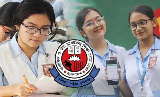 এইচএসসির ফরম পূরণে বাড়ল ফি