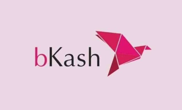 বিকাশ লিমিটেড নিয়োগ দেবে সিনিয়র অফিসার, কর্মস্থল ঢাকা