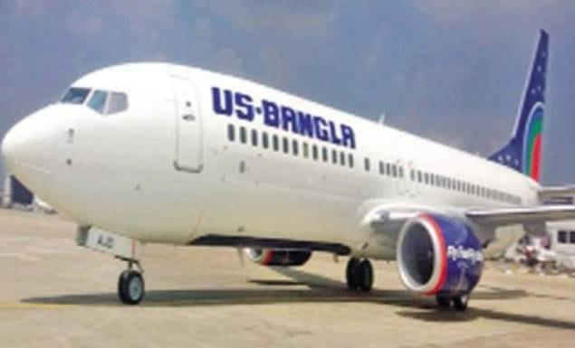 এক্সিকিউটিভ নিয়োগ দেবে ইউএস-বাংলা এয়ারলাইনস, আবেদন অভিজ্ঞতা ছাড়াই