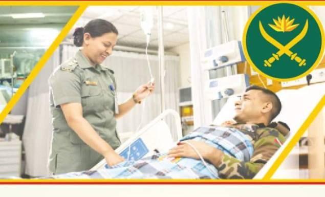 বাংলাদেশ সেনাবাহিনী নিয়োগ দেবে নার্স, আবেদন চলবে ৭ মার্চ পর্যন্ত