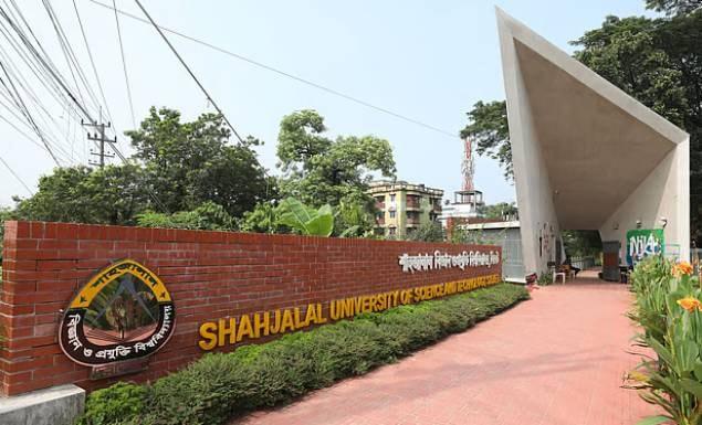 শাহজালাল বিজ্ঞান ও প্রযুক্তি বিশ্ববিদ্যালয়ে চাকরি, আবেদন শেষ ১৬ মার্চ