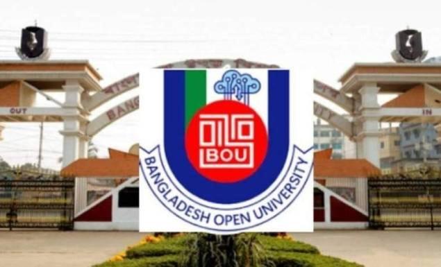 উন্মুক্ত বিশ্ববিদ্যালয়ে বিভিন্ন গ্রেডে চাকরি, পদ ১৪, আবেদন শেষ ১২ মার্চ