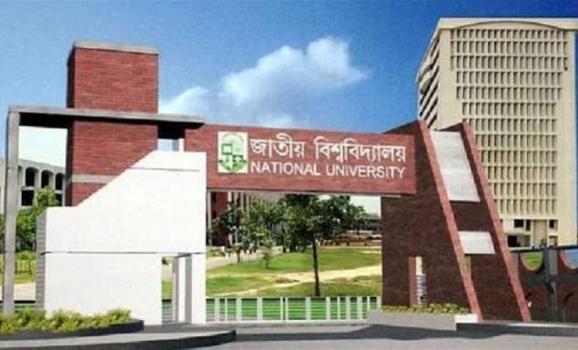 জাতীয় বিশ্ববিদ্যালয় শিক্ষক নিয়োগ দেবে বিভিন্ন বিভাগে, আবেদন সরাসরি-ডাকযোগে