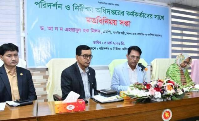 শিক্ষাব্যবস্থায় জবাবদিহিতার ভিত্তি তৈরি করেছিলেন জিয়াউর রহমান: শিক্ষামন্ত্রী