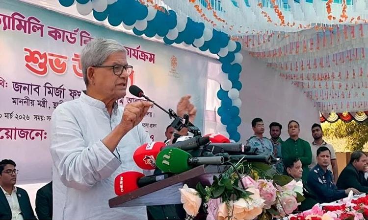 ফ্যামিলি কার্ড নারীদের ক্ষমতায়নে গুরুত্বপূর্ণ ভূমিকা রাখবে: মির্জা ফখরুল