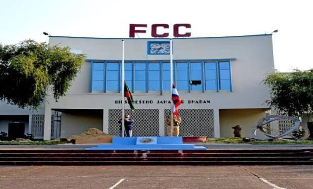 শিক্ষাক্ষেত্রে অবদানে স্বাধীনতা পুরস্কার ফৌজদারহাট ক্যাডেট কলেজকে