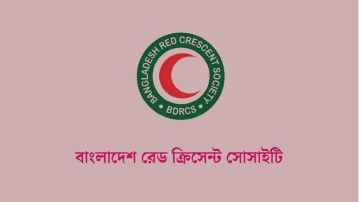 রেড ক্রিসেন্ট সোসাইটি নিয়োগ দেবে কোঅর্ডিনেটর, আবেদন শেষ ২৮ মার্চ