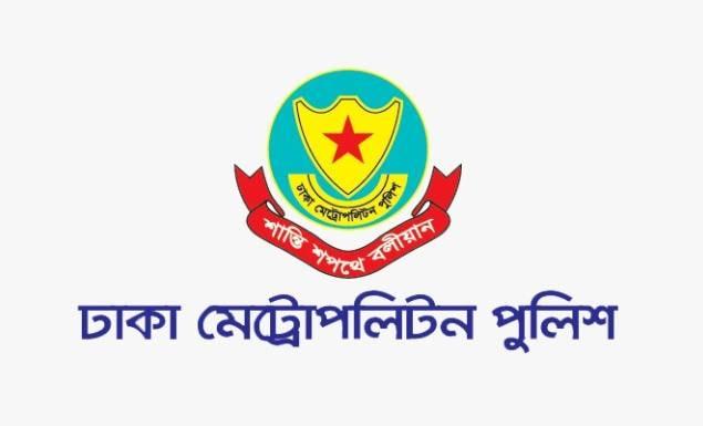 মার্চের মধ্যে ‘দখলদারদের’ সড়ক-ফুটপাত ছাড়ার নির্দেশনা দিল ডিএমপি