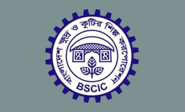 ক্ষুদ্র ও কুটির শিল্প করপোরেশনে চাকরি, পদ ১২, আবেদন শেষ ১৬ এপ্রিল