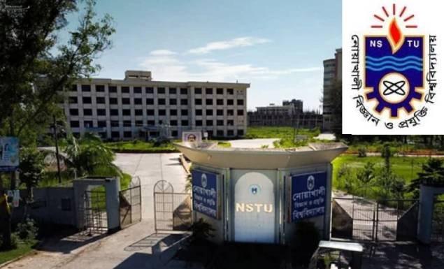 নোবিপ্রবির স্নাতকে ভর্তিতে প্রতি আসনে লড়বেন ১০ পরীক্ষার্থী