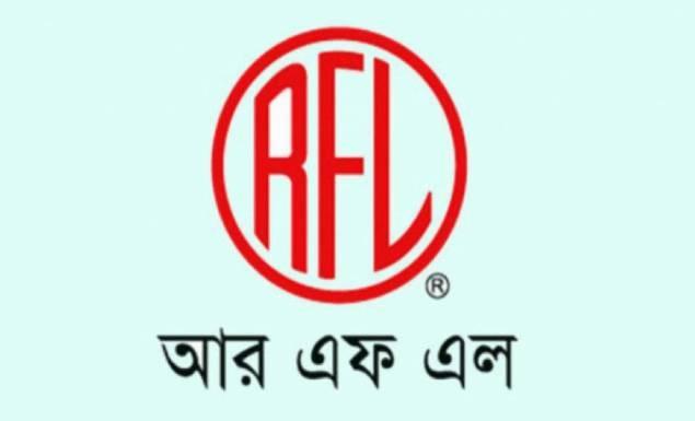 ৪০০০০ বেতনে ট্রেইনি জোনাল ম্যানেজার নেবে আরএফএল গ্রুপ, পদ ১০০, আবেদন অভিজ্ঞতা ছাড়াই