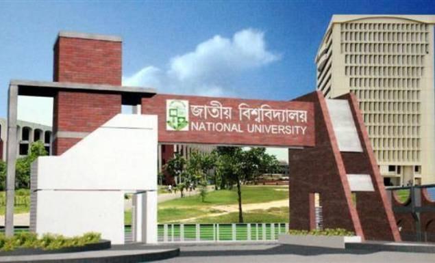 বিএড (সম্মান) চতুর্থ বর্ষের সপ্তম সেমিস্টার পরীক্ষার ফরম পূরণের সময় বাড়ল