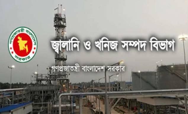 দেশে বর্তমানে আড়াই লাখ মেট্রিক টন জ্বালানি তেল মজুত আছে