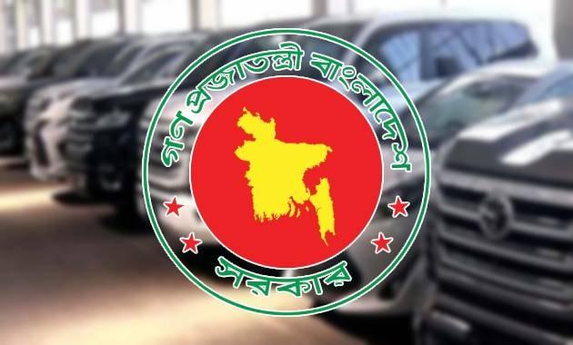কর্মকর্তাদের জন্য সুদমুক্ত গাড়ি ঋণ সুবিধা স্থগিত করল সরকার
