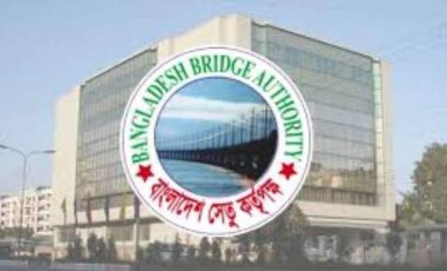 সেতু কর্তৃপক্ষ বিভিন্ন গ্রেডে নিয়োগ দেবে কর্মকর্তা-কর্মচারী, পদ ১৭, আবেদন শেষ ৩০ এপ্রিল