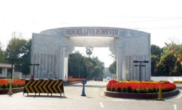 ঢাকা সেনানিবাসের অধীনে বিভিন্ন গ্রেডে চাকরি, পদ ১২৬, আবেদন শেষ ২০ এপ্রিল