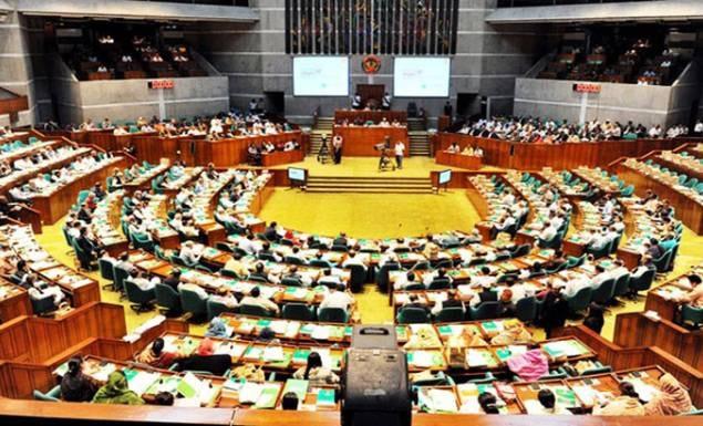 সংসদ সদস্যদের খেলাপি ঋণ ৩ হাজার ৩৩০ কোটি টাকা