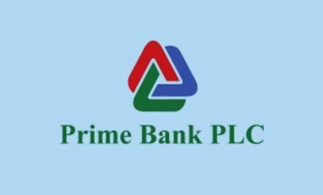 ট্রেইনি অফিসার নিয়োগ দেবে প্রাইম ব্যাংক, আবেদন অভিজ্ঞতা ছাড়াই