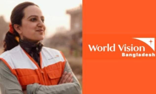 অফিসার নিয়োগ দেবে ওয়ার্ল্ড ভিশন, আবেদন শেষ ১৩ এপ্রিল