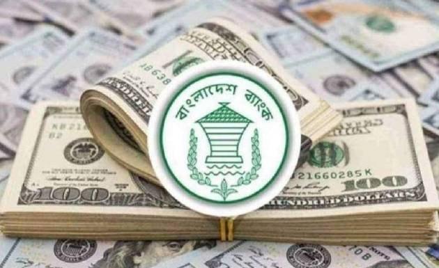 প্রবাসী আয়ে রিজার্ভ ছাড়াল ৩৫ বিলিয়ন ডলার