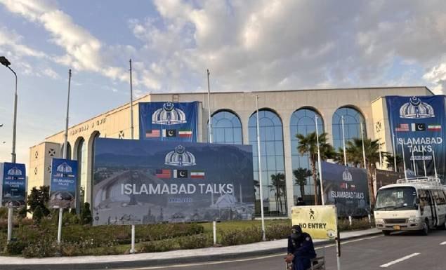 দ্বিতীয় দফা বৈঠকের প্রস্তুতি চলছে ইসলামাবাদে