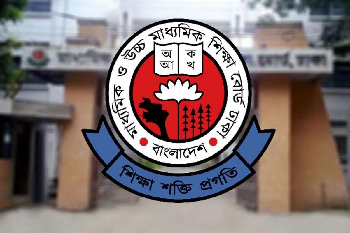 এইচএসসি ও সমমান পরীক্ষায় মানতে হবে যেসব নির্দেশনা