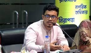 ভুয়া পেজ চালানোর অভিযোগে সাদিক কায়েমের বিরুদ্ধে ব্যবস্থা গ্রহণের দাবি ছাত্রদলের