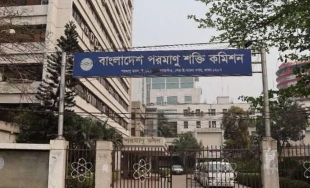 পরমাণু শক্তি কমিশনে বড় নিয়োগ বিজ্ঞপ্তি, পদ ১৩০, আবেদন শুরু ৭ মে