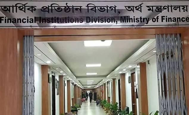 অর্থ মন্ত্রণালয়ে বিভিন্ন গ্রেডে চাকরি, আবেদন এইচএসসি-এসএসসি পাসেও