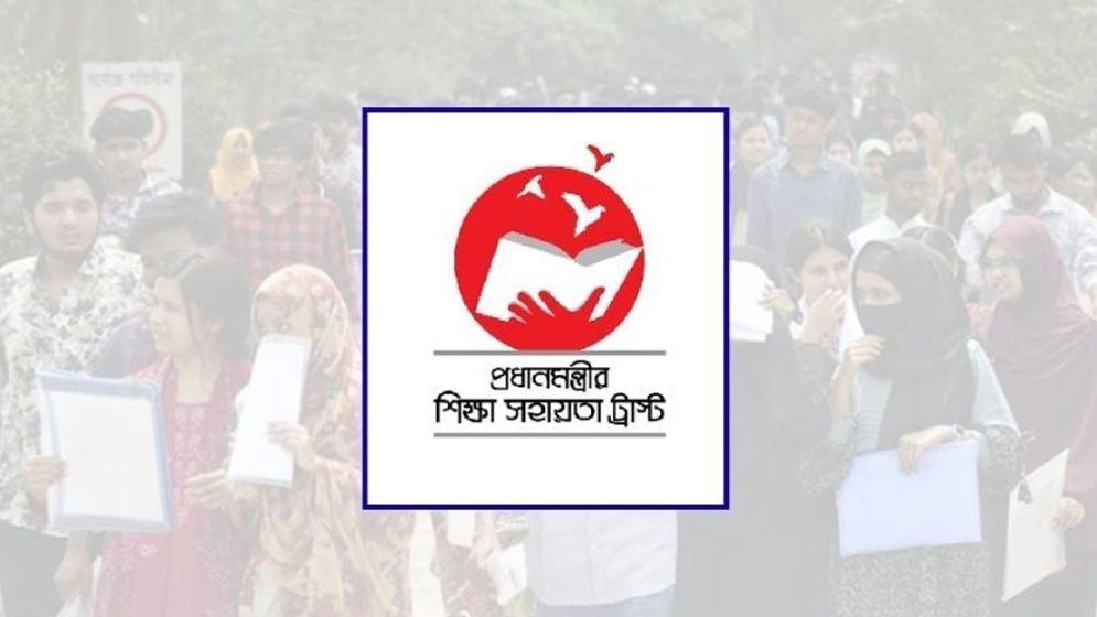 একাদশে ভর্তিতে ৬ হাজার টাকা সহায়তা, আবেদন বাড়ল ৭ মে পর্যন্ত