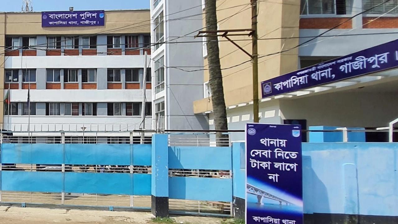 গাজীপুরে নৃশংস হত্যাকাণ্ড, একই পরিবারের পাঁচজন নিহত