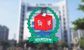 স্থানীয় সরকার নির্বাচন ঘিরে বড় পরিকল্পনা নির্বাচন কমিশনের