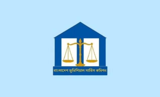 জুডিশিয়াল সার্ভিস কমিশনে বিশাল নিয়োগ বিজ্ঞপ্তি, পদ ৯৬৮, আবেদন এইচএসসি-এসএসসি পাসেও