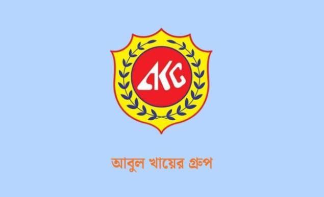 অভিজ্ঞতা ছাড়াই চাকরি আবুল খায়ের গ্রুপে, বেতন ৪৫০০০