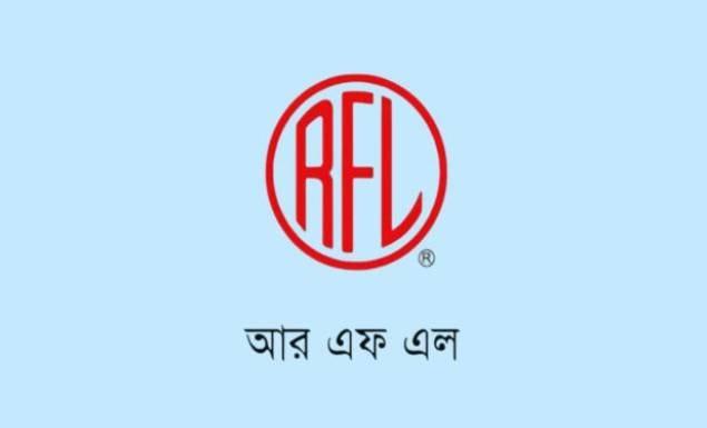 ট্রেইনি জোনাল ম্যানেজার নিয়োগে বড় বিজ্ঞপ্তি আরএফএল গ্রুপে, পদ ১০০, বেতন ৪০০০০