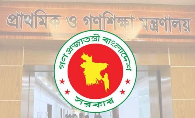 স্কুল ফিডিং কর্মসূচিতে গাফিলতি ও অনিয়ম পাওয়া গেলে কঠোর ব্যবস্থা: মন্ত্রণালয়