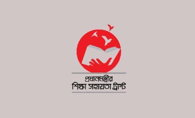 স্নাতক পড়ুয়াদের উপবৃত্তি দেবে সরকার, আবেদন ১৭ মে—১৪ জুন