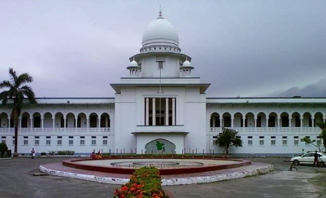 সুপ্রিম কোর্টে বিভিন্ন গ্রেডে চাকরি, পদ ২০, আবেদন ১৫ জুন পর্যন্ত