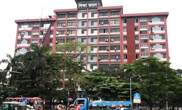 অষ্টম শ্রেণির শিক্ষার্থীদের অনলাইন রেজিস্ট্রেশন স্থগিত করল শিক্ষা মন্ত্রণালয়