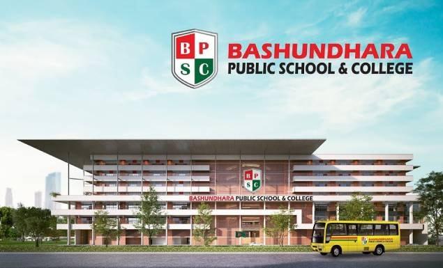 বসুন্ধরা পাবলিক স্কুল অ্যান্ড কলেজ নিয়োগ দেবে শিক্ষক-কর্মচারী, পদ ৫১, আবেদন ১১ জুন পর্যন্ত