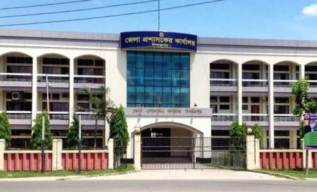 দিনাজপুর জেলা প্রশাসকের কার্যালয়ে বড় নিয়োগ বিজ্ঞপ্তি, পদ ১৯০, আবেদন এসএসসি-এইচএসসি পাসেই