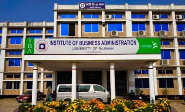 আইবিএতে এক্সিকিউটিভ এমবিএ করুন রাজশাহী বিশ্ববিদ্যালয়ে, সিজিপিএ ২.৫ হলেই আবেদন