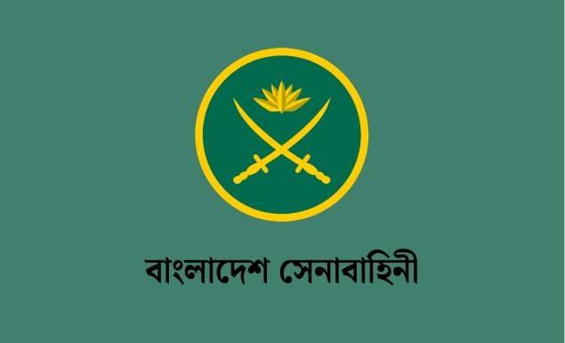 সেনাবাহিনীতে বেসামরিক পদে বড় নিয়োগ বিজ্ঞপ্তি, পদ ৫৪৮, আবেদন ২৩ জুলাই পর্যন্ত