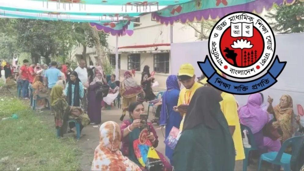 এইচএসসি পরীক্ষা: অভিভাবকদের ভোগান্তি কমাতে নতুন নির্দেশনা
