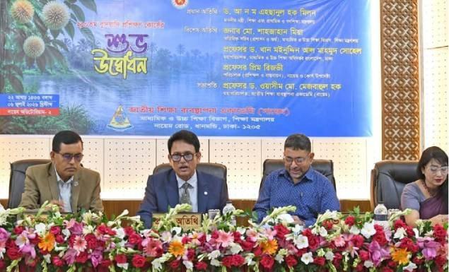 মনিটরিংয়ের আওতায় আসছে দেশের সব স্কুল-কলেজ, প্রতিটি ক্লাসরুমে বসবে সিসিটিভি ক্যামেরা
